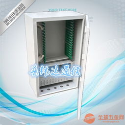 冷軋板光纜交接箱 構筑光通信網絡的堅實基石